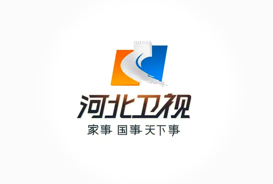 河北衛(wèi)視LOGO形象升級，談?wù)勲娨暸_換LOGO-2