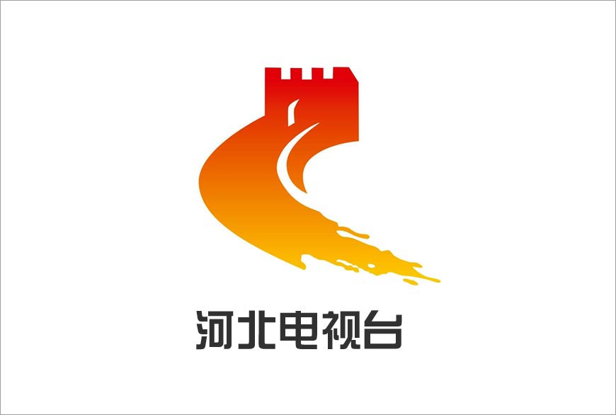 河北衛(wèi)視LOGO形象升級，談?wù)勲娨暸_換LOGO-1