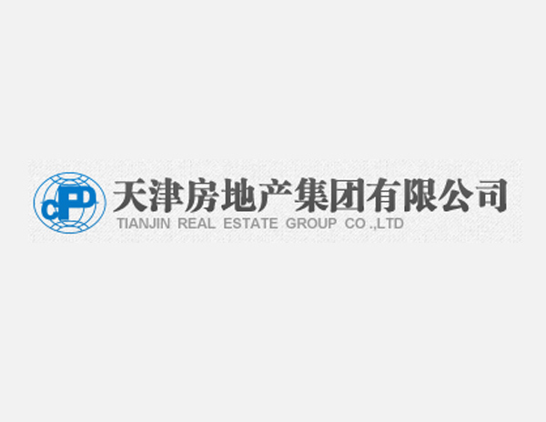 天津房地產(chǎn)集團(tuán)LOGO設(shè)計
